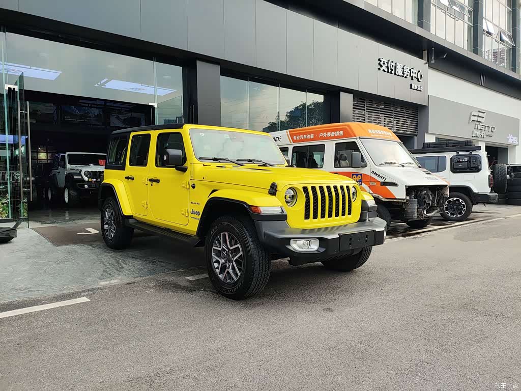 2022 Jeep Wrangler 4xe 4-Door 2.0T 4xe Sahara Fluorescent Yellow Limited Edition, фото 3, лот 11217216