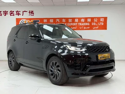 2021 Land Rover Discovery 360PS R-Dynamic S, фото 3, лот 10331493