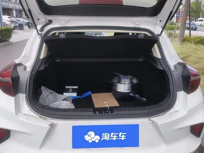2020 Geely Emgrand GS 1.4T CVT Elegance, фото 4, лот 10395238
