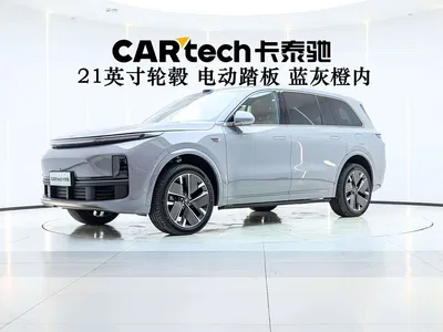 2025 Li Auto Li Xiang L9 Ultra Smart Renewal Edition, фото 1, лот 10825909