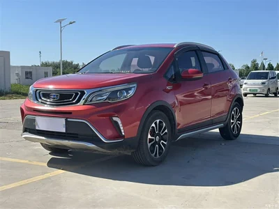 2017 Geely Vision X3 1.5L Automatic Premium, фото 1, лот 10311829