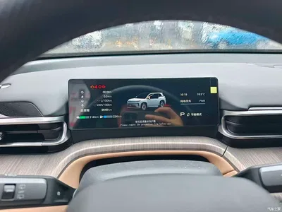 2026 Aion i60 Extended Range Base Model, фото 3, лот 11175521