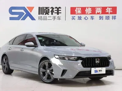 2023 Honda Inspire 260TURBO Delicate Edition, фото 3, лот 10407490