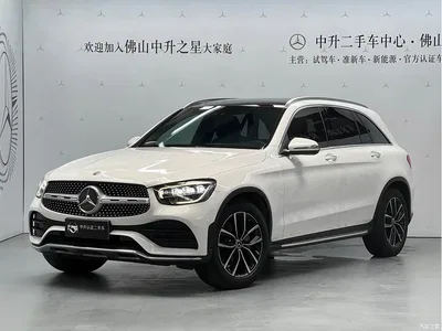 2021 Mercedes Glc Klasse, фото 1, лот 10249284