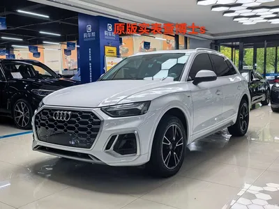 2022 Audi Q5L 40T Fashion Dynamic, фото 1, лот 10233338