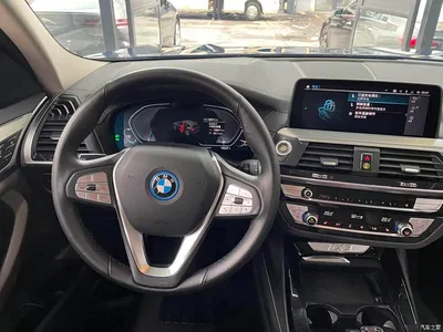 2021 BMW iX3 Leading, фото 4, лот 10475112