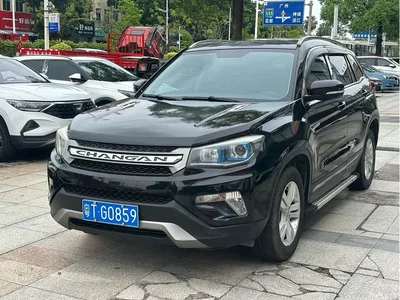2014 Changan CS75 1.8T Automatic Elite China V, фото 1, лот 10570745