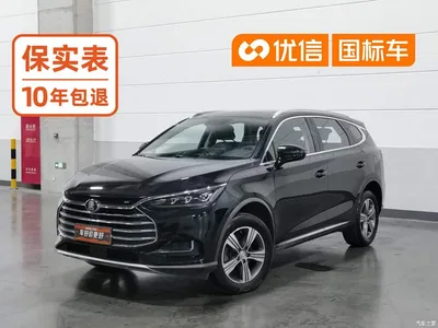 2018 BYD Tang 2.0T Auto Smart Connect Luxury 5-seater China V, фото 1, лот 10249907