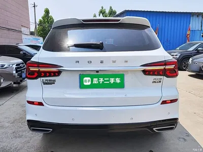 2023 Roewe RX5 PLUS 330TGI Automatic Trend-leading Smart Benefit Edition, фото 4, лот 10341537