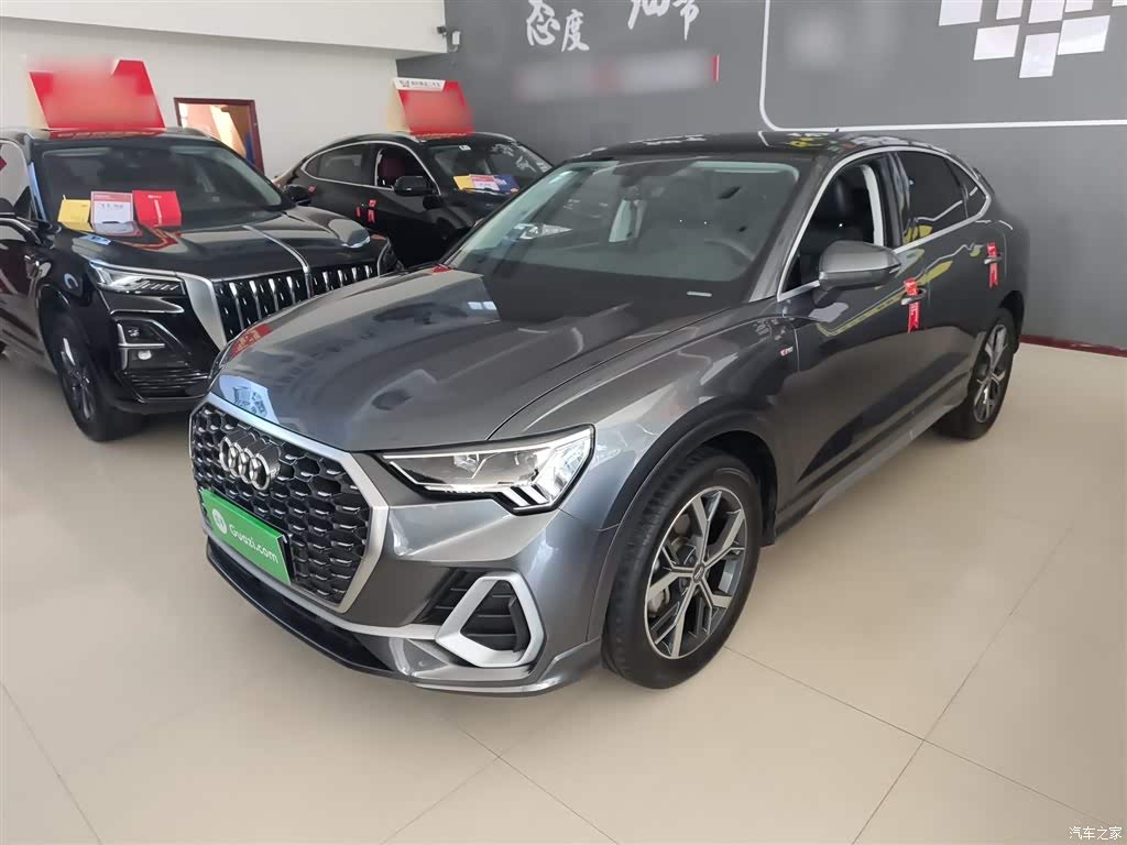 2020 Audi Q3 Sportback 40 TFSI Fashion, фото 2, лот 10472693
