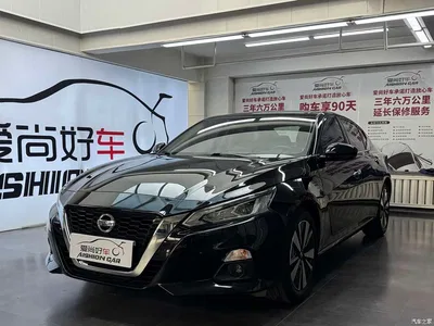 2021 Nissan Teana 2.0L XL Comfort, фото 1, лот 10392773
