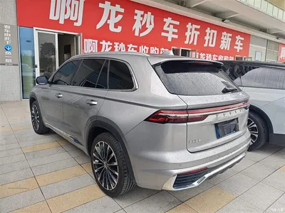 2025 Geely Xingyue L Oriental Glory 2.0TD Automatic Star Collector Edition, фото 3, лот 10613012