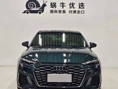 2023 Audi A3 Facelift A3L Limousine 35 TFSI Fashion Sport, фото 2, лот 10769133
