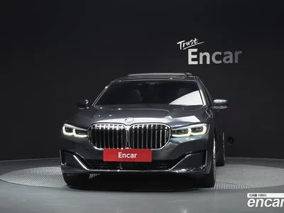 2020 BMW 7-Series 740Li xDrive Design Pure Excellence, фото 2, лот 10051649