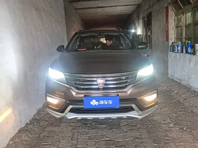 2016 Roewe RX5 20T 2WD Automatic Internet Smart Edition, фото 2, лот 10396054