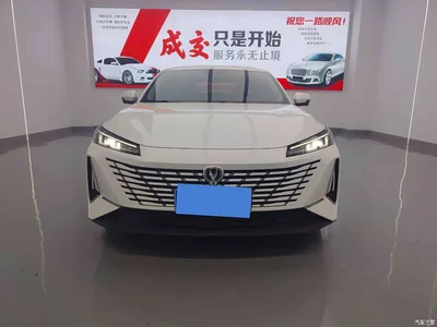 2024 Changan Eado Model 1.5T GDI Auto Premium Type, фото 2, лот 10249039