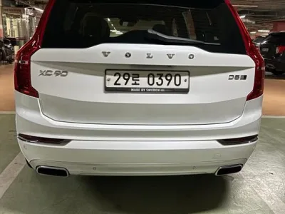2017 Volvo XC90 D5 Inscription, фото 2, лот 10121173