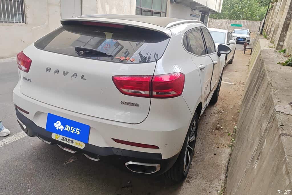 2018 Haval F5 1.5T i-Style, фото 3, лот 10298650