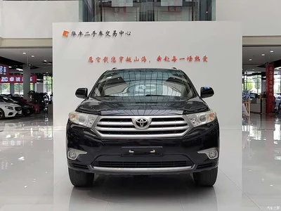 2012 Toyota Highlander 2.7L 2WD 5-seater Sport Edition, фото 3, лот 10286423