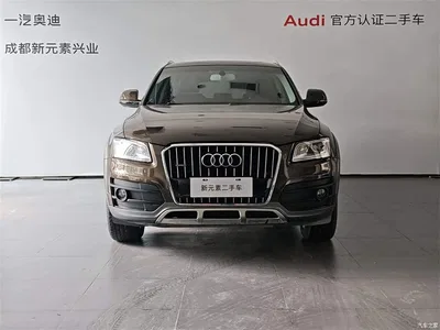 2017 Audi Q5 Plus 40 TFSI Comfort, фото 2, лот 10829144