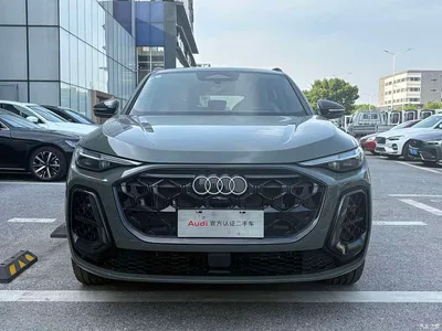 2026 Audi Q5L Luxury Sport 150kW, фото 2, лот 10675913