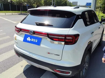 2018 Changan CS35PLUS, фото 3, лот 10248188