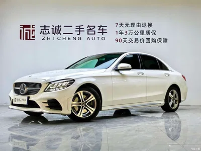 2021 Mercedes-Benz C-Class C 260 L Sport Edition, фото 1, лот 10955526