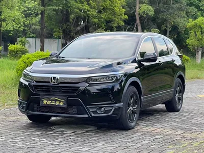 2020 Honda Haoying Model 240TURBO Manual 2WD Elite Edition, фото 1, лот 11228346