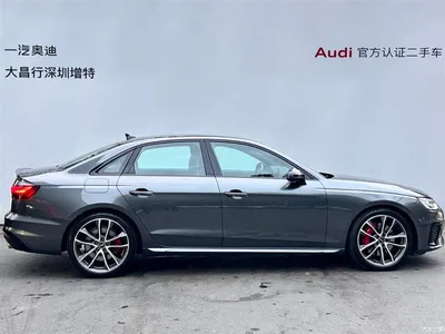 2023 Audi S4 3.0TFSI, фото 4, лот 10239927