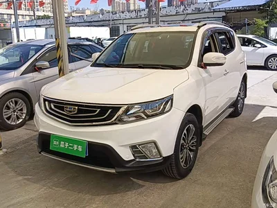 2016 Geely Emgrand X6 1.8L Manual Luxury, фото 2, лот 11568100