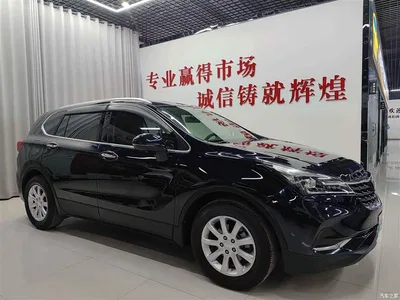 2021 Buick Envision Plus 532T FWD Elite Trim, фото 3, лот 10363012