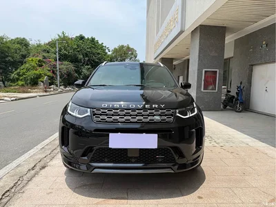 2023 Land Rover Discovery Sport 249PS R-Dynamic SE Performance Technology Version, фото 2, лот 10328920