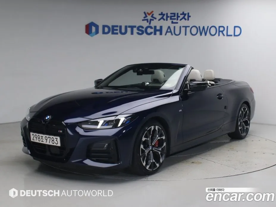 2025 BMW 4-Series M440i xDrive Pro First Edition Convertible, фото 1, лот 10224474