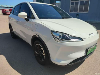 2021 Nezha Auto Nezha V Witch Edition, фото 3, лот 10823881