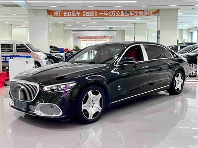 2021 Mercedes-Benz Maybach S-Class S 480 4MATIC, фото 1, лот 10332049