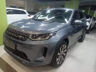 2020 Land Rover Discovery Sport 249PS R-Dynamic Performance, фото 1, лот 10338207