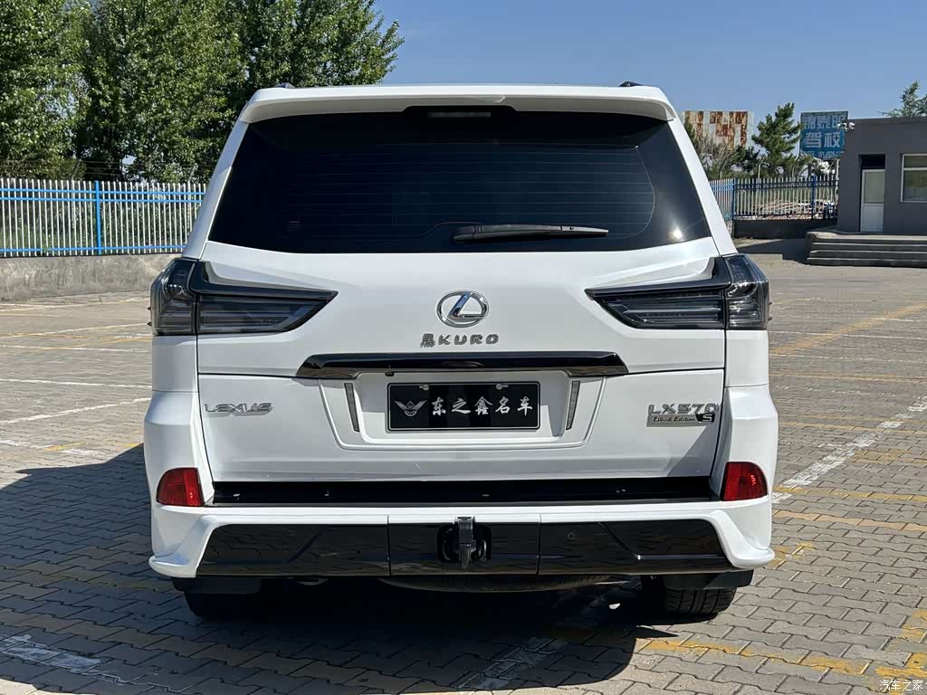 2021 Lexus Lx, фото 3, лот 10442264