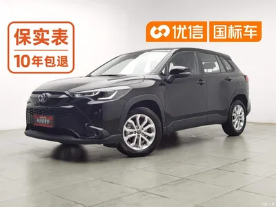 2023 Toyota Frontlander 2.0L CVT Elite Edition, фото 1, лот 10299175