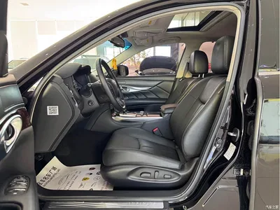 2017 Infiniti Q70 Q70L 2.5L Enjoyment Edition, фото 3, лот 10378670