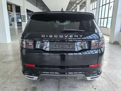 2020 Land Rover Discovery Sport 249PS R-Dynamic Performance Tech 7-seater, фото 4, лот 10329678
