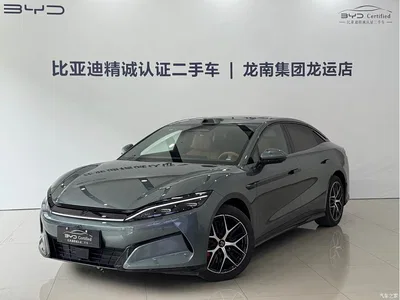 2025 BYD Han L DM-p 4WD LiDAR Flagship, фото 1, лот 11007104