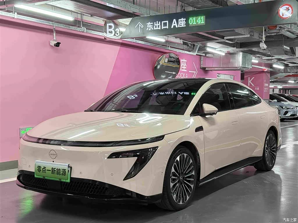 2025 Nissan N7 Model 625 Max, фото 1, лот 10895514