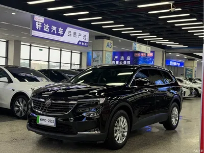 2020 Buick Enclave 28T 2WD Luxury Model, фото 1, лот 11219563