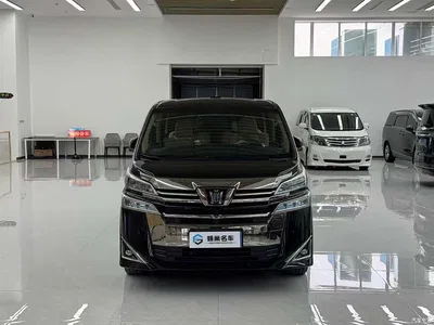 2020 Toyota Vellfire Twin Engine 2.5L HV Premium Edition, фото 2, лот 10289118