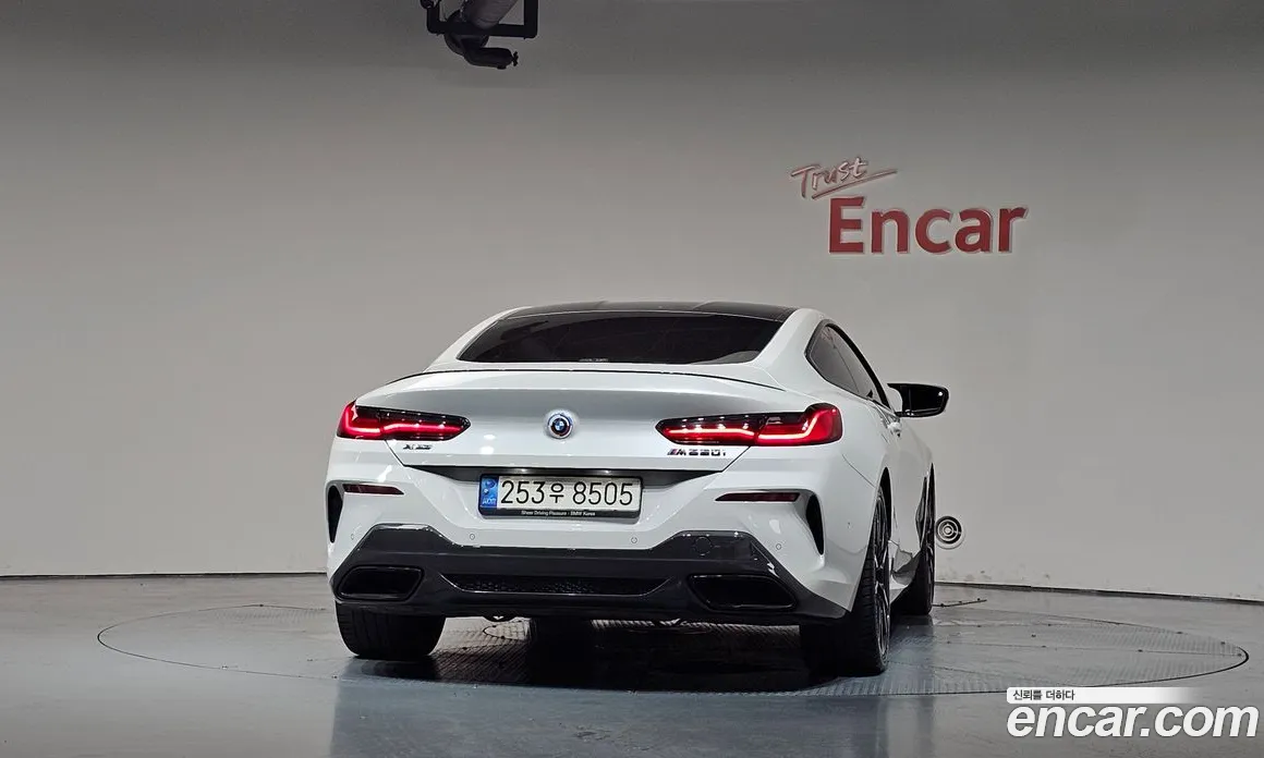 2022 BMW 8-Series M850i xDrive Coupe, фото 4, лот 10222254