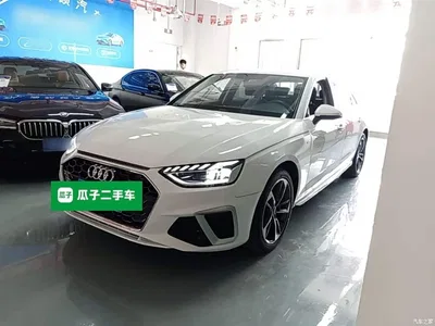 2024 Audi A4L 40 TFSI Fashion Dynamic, фото 2, лот 10443219
