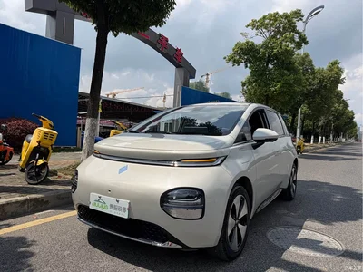2023 Baojun Cloud 460 Pro, фото 2, лот 11163662