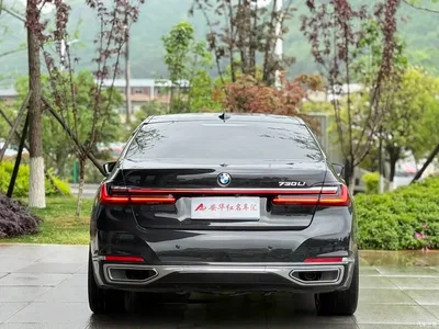 2021 BMW 7 Series Model 730Li Luxury Package, фото 4, лот 10458990