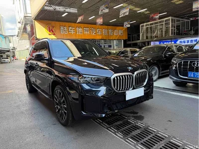 2023 BMW X5 xDrive 40Li M Sport Black Night Package, фото 3, лот 10906662