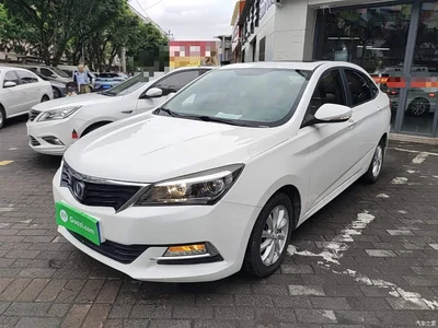 2015 Changan Yuexiang V7 1.6L Automatic Lexiang China V, фото 2, лот 10272968